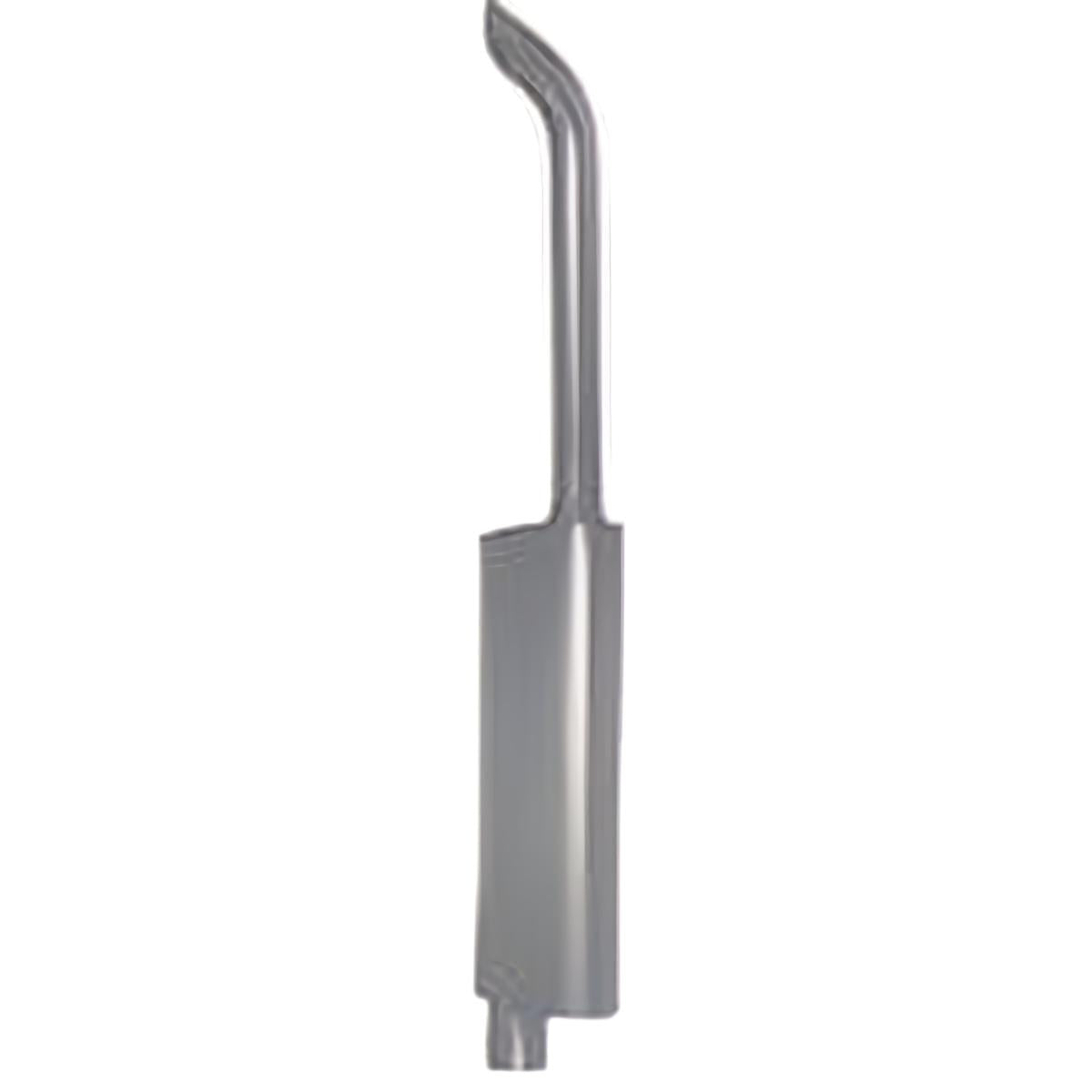 MUFFLER