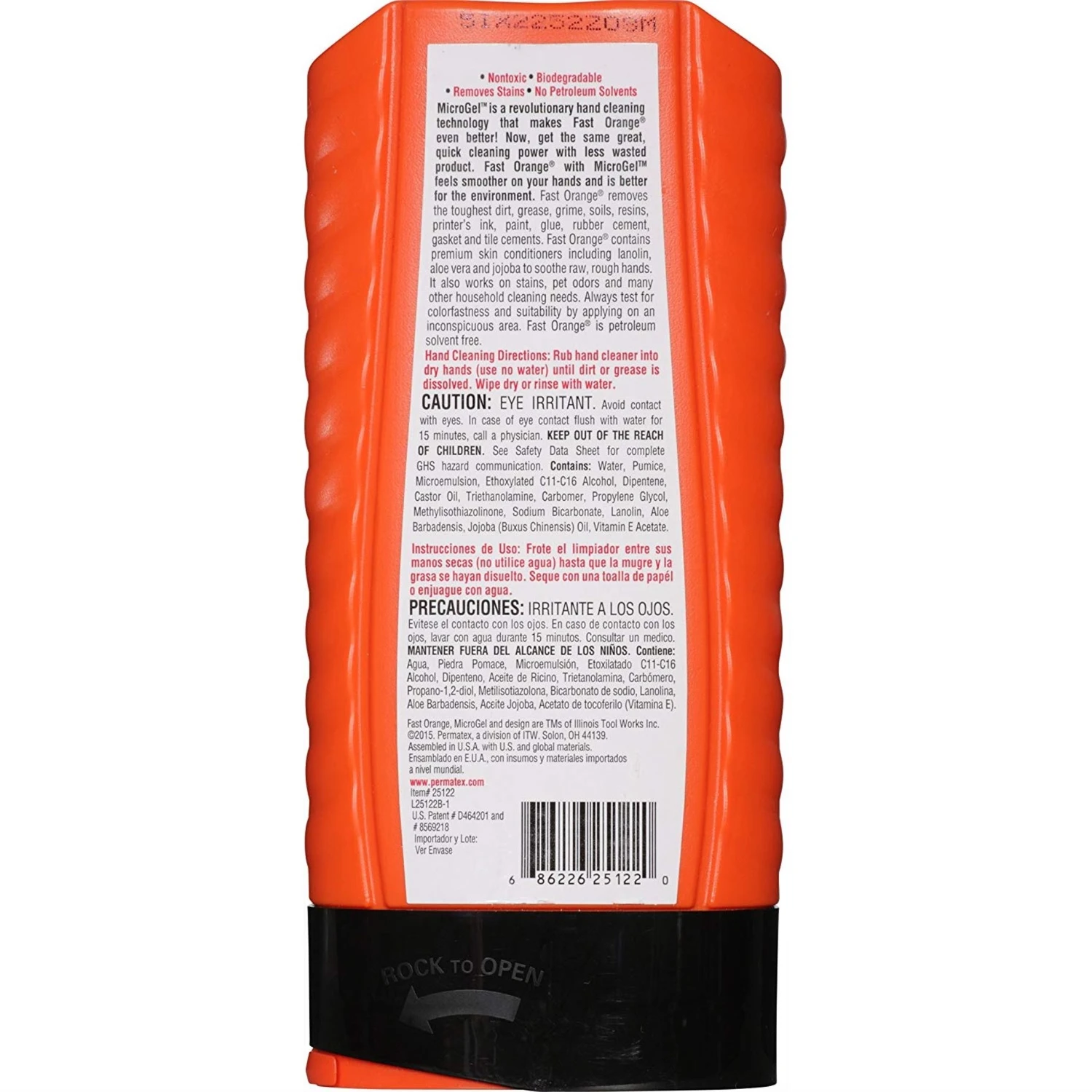 Pumice Hand Cleaner, 15 oz.