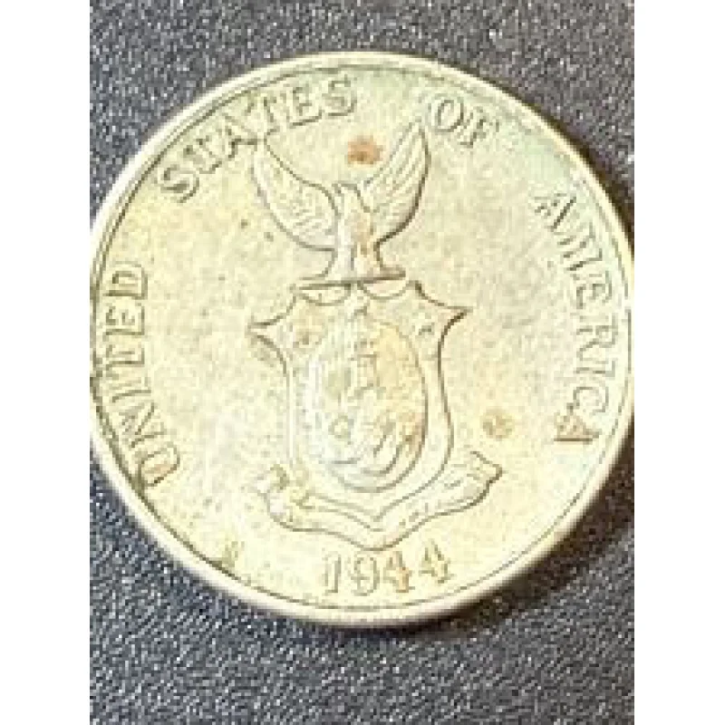 Vichy France 1 Franc Coin