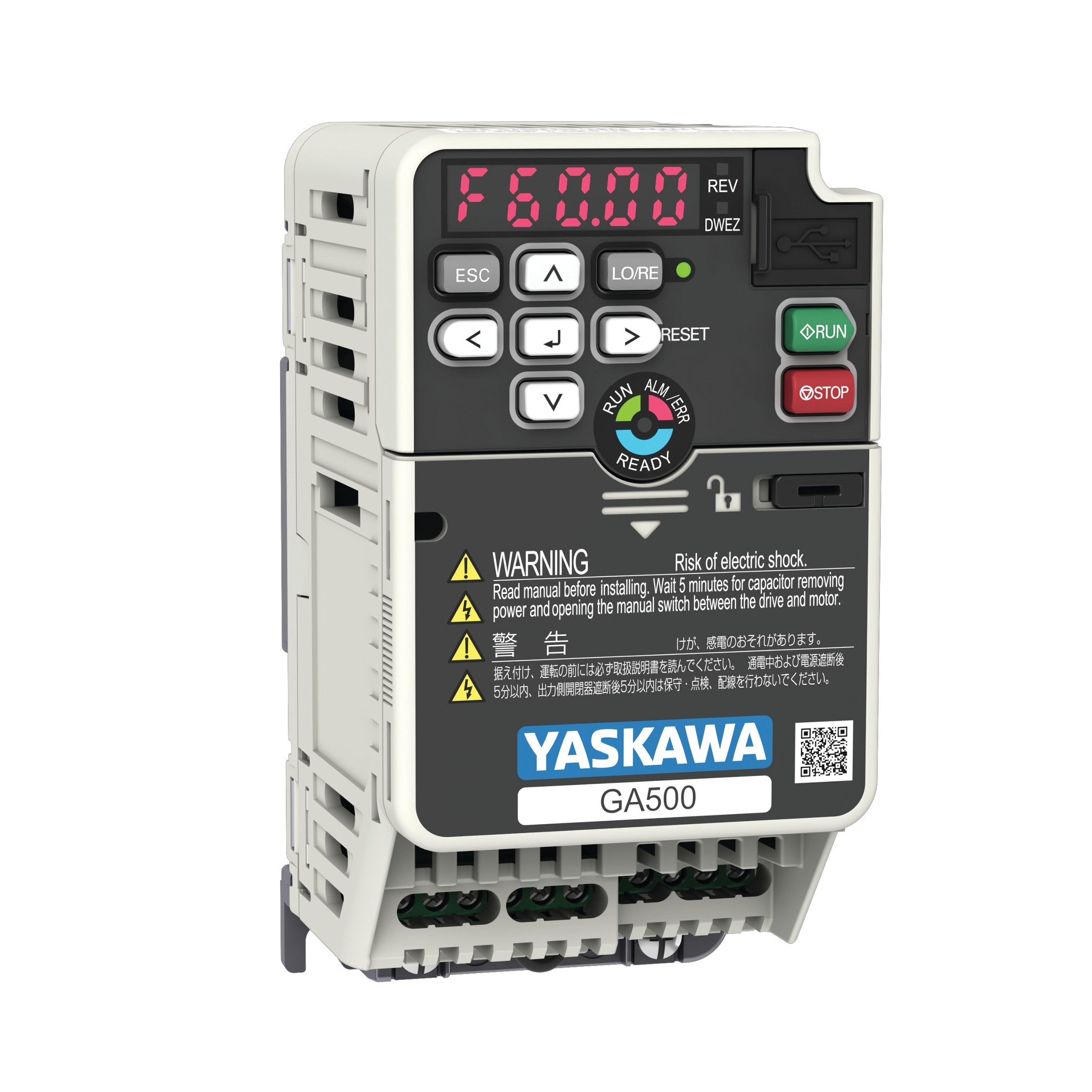 Yaskawa GA50U4012ABA 7.5 HP 480V 3 Phase Variable Frequency Drive